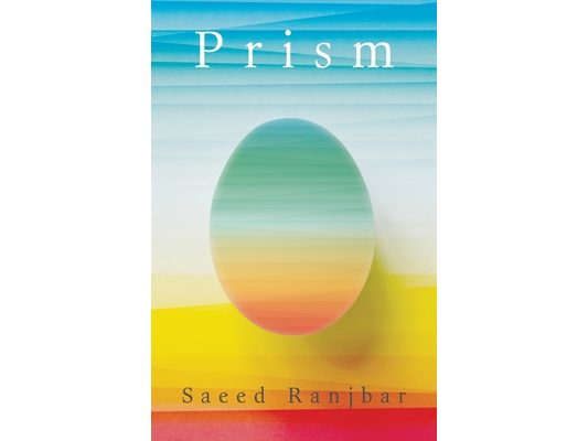 Prism