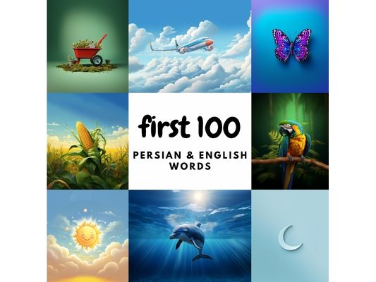 First 100 Persian & English Words