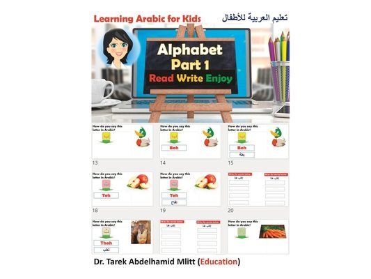 Learning Arabic For Kids: Part 1 Alphabet