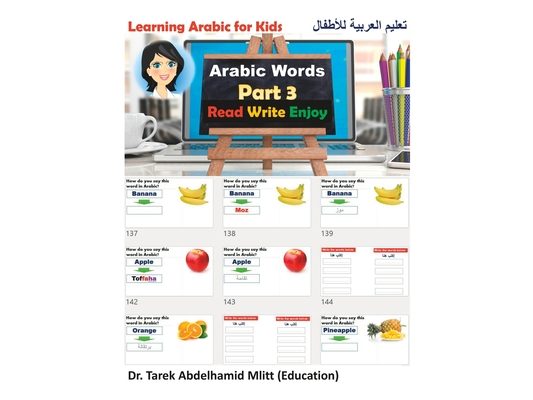 Learning Arabic For Kids: Part 3 Arabic Words
