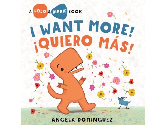 I Want More! = Quiero Mas!