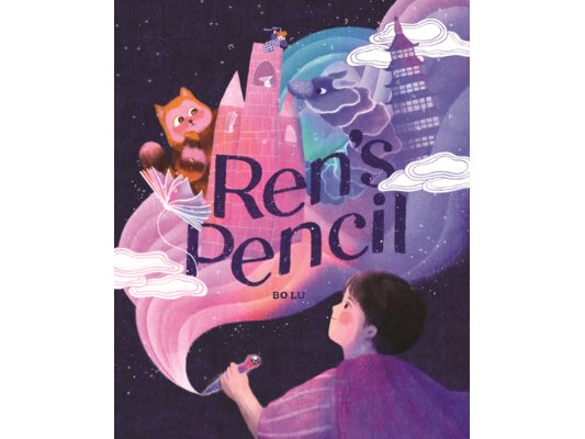 Ren's Pencil