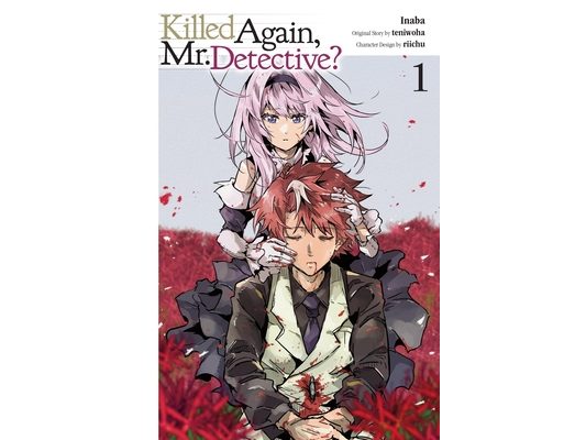 Killed Again, Mr. Detective?, Vol. 1