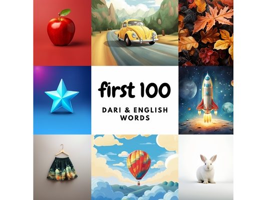 First 100 Dari & English Words