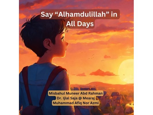 Say "Alhamdulillah" in All Days