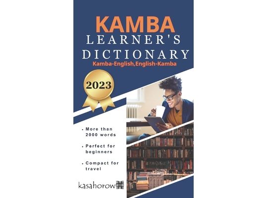 Kamba Learner's Dictionary