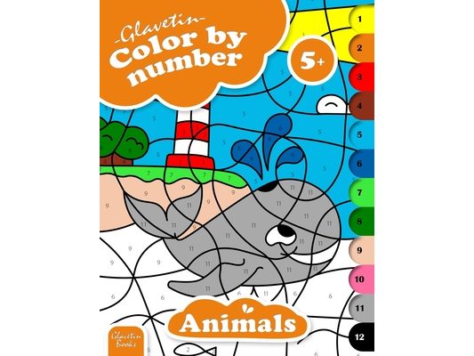 Glavetin - Color by number - Animals: Coloring book for kids ages 5 and up