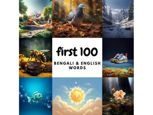 First 100 Bengali and English Words