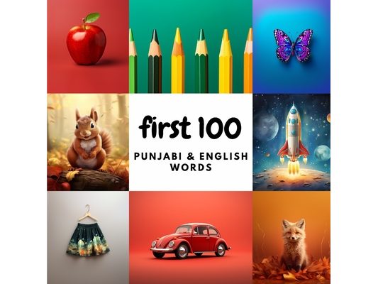 First 100 Punjabi & English Words