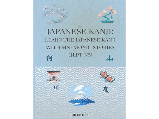 Japanese Kanji: Learn the Japanese kanji with mnemonic stories.