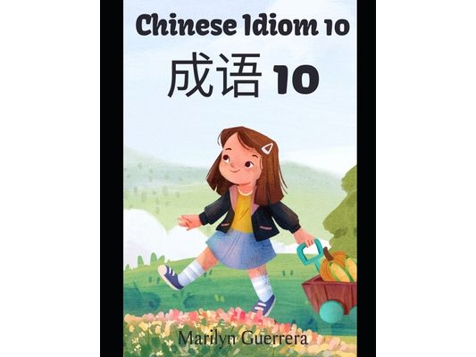 Chinese Idiom 10: Figurative expressions conveying insights, often rooted in historical narratives