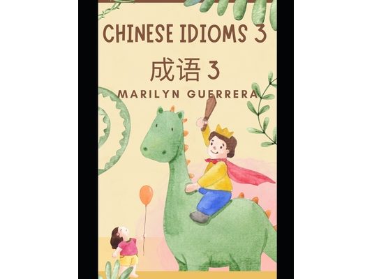 Chinese Idioms 3: Burning bridges: irreversible actions, sacrificing future opportunities.