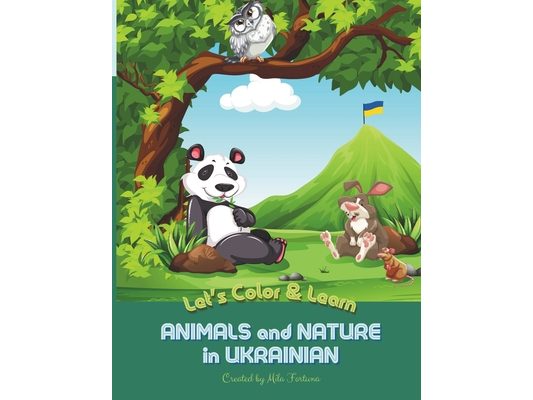 Animals and Nature in Ukrainian Coloring Book