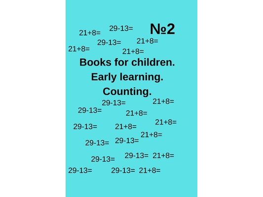 Books for children. Early learning. Counting. №2
