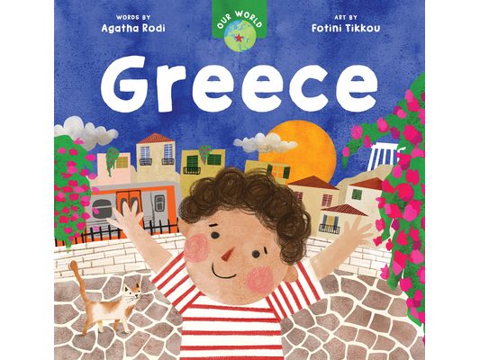 Our World: Greece