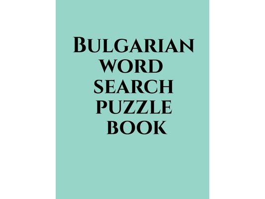 Bulgarian word search puzzle book