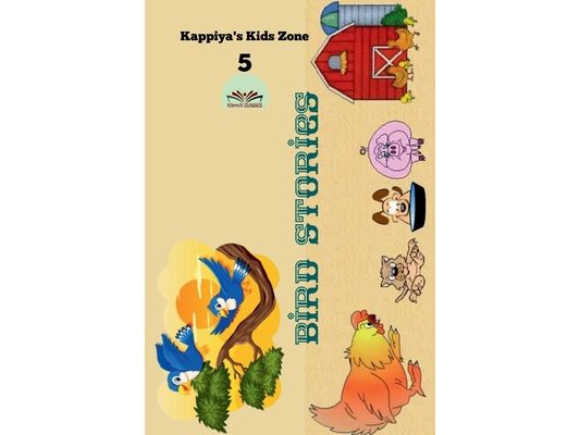 Kappiya's Kids Zone 5