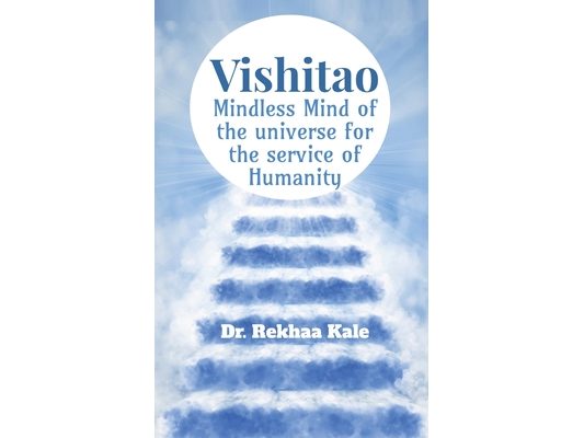 Vishitao