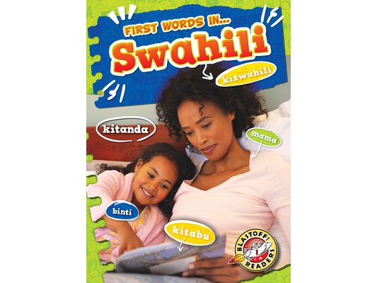 Swahili