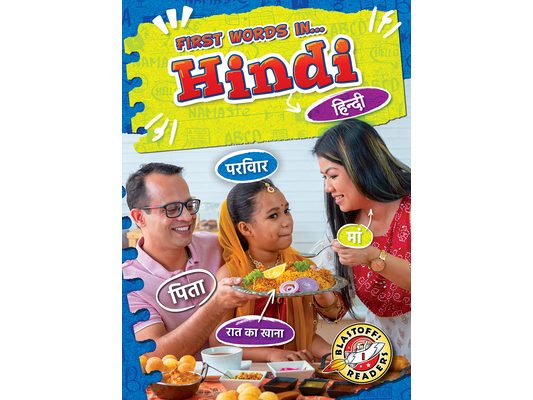 Hindi