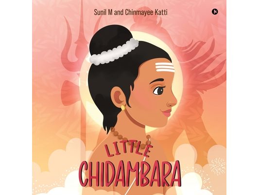 Little Chidambara