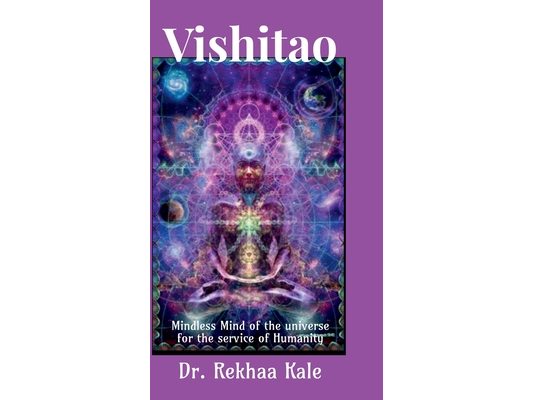 Vishitao: The mindless mind of universe ready to help you
