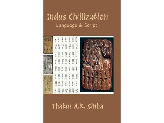 Indus Civilization: Language & Script