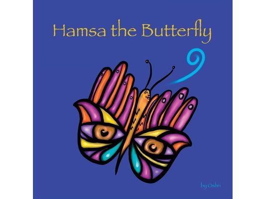 Hamsa the Butterfly