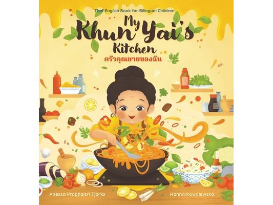 My Khun Yai's Kitchen