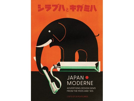 Japan Moderne: Design Gems from the 1920s and '30s [With Envelope]