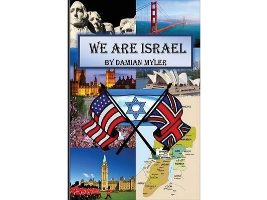 We Are Israel