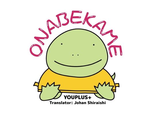 Onabekame: Paperback edition