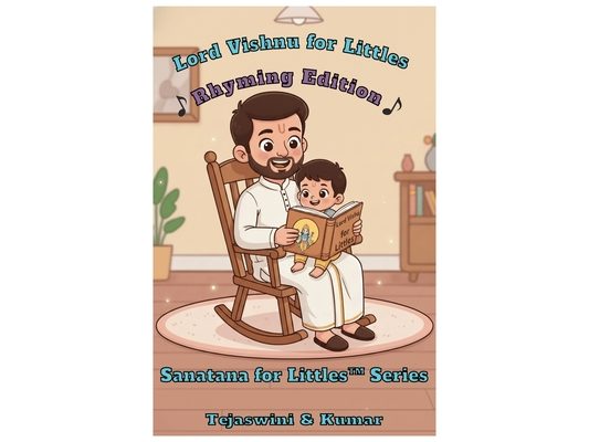 Lord Vishnu for Littles: Rhyming Edition (age 2-6)