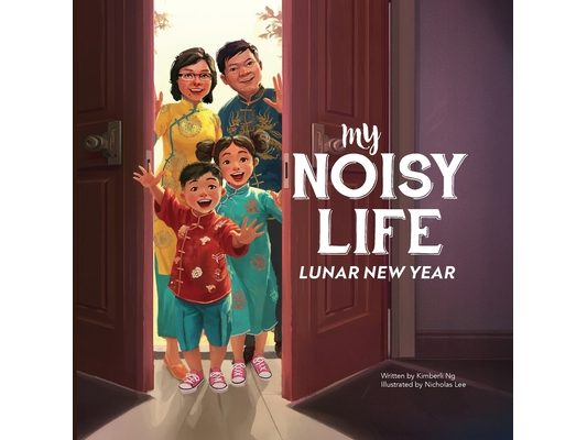 My Noisy Life: Lunar New Year